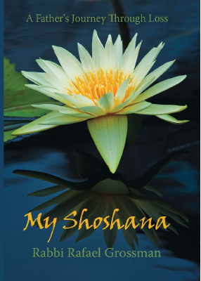 My Shoshana