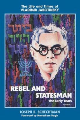 Rebel and Statesman